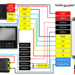 مدار درب بازکن در آیفون تصویری تکنما و نقشه سیم کشی تکنما